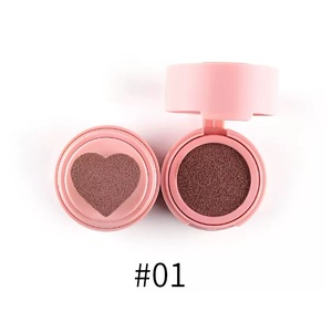 Étui de maquillage en plastique rose en forme de cœur, vide, pour blush coussin d'air estompable, idéal pour les cosmétiques - Product Image 6