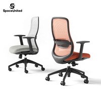 Chaise de bureau ergonomique moderne SpaceUnited en maille pivotante et réglable en hauteur pour la maison et le bureau