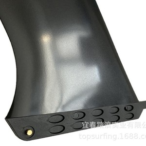 Aileron de surf universel de 9,25 pouces en matériau PP pour les eaux océaniques, accessoires de planche de surf - Product Image 1
