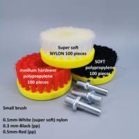 Brosse rotative électrique en nylon de 130 mm de qualité industrielle pour nettoyage de tapis et de canapés, personnalisation OEM, ISO9001