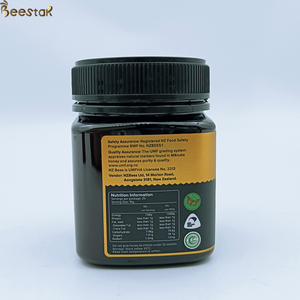 UMF15 Beestar + Manuka Honey Skincare 250g Manuka Health ZEALAND RAW Bee ออกใหม่ - Product Image 3