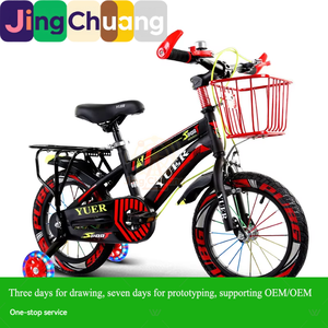 <span class=keywords><strong>Bicicleta</strong></span> de Montaña para Niños, <span class=keywords><strong>Bicicleta</strong></span> para Niños y Niñas de 3-6-9-10 Años con Ruedas de Entrenamiento - Product Image 1