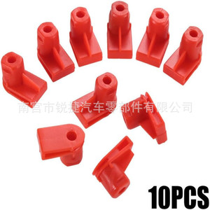 Opel Vauxhall <b>Bumper</b> Mounting <b>Clip</b> 1404969 Plastic Nylon Fastener For Car Repair Replacement - Product Image 4