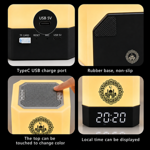 ลำโพงอัจฉริยะ QB303 เครื่องเล่น MP3 บลูทูธ พร้อมระบบสัมผัส ควบคุมผ่านแอพพลิเคชั่น ระบบเรียนรู้คัมภีร์กุรอาน ขายส่ง - Product Image 2