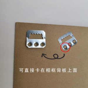 E219-3 Blue Zinc Slip Hook <b>Hardware</b> Accessory For Picture Frame Back Panel - Product Image 3