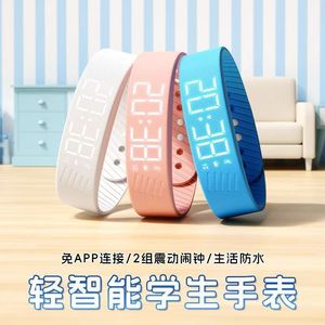 Bracelet intelligent Jetu Cloud noir, étanche IP65, podomètre, tracker de fitness avec chargement USB et alarme par vibration - Product Image 3
