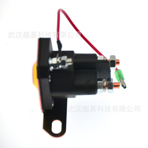รีเลย์สตาร์ทโพลาริส 10270 สำหรับอะไหล่ทดแทนรถอเนกประสงค์ - Product Image 4
