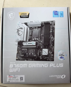 Venta Especial Nueva Placa Base para Juegos B760M GAMING PLUS WIFI <span class=keywords><strong>DDR5</strong></span> M ATX para CPU con Socket LGA1700 14600KF/13600KF/<span class=keywords><strong>12600KF</strong></span> - Product Image 4
