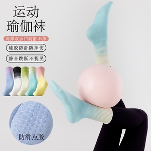 Yoga Gradient Color Knee <b>Socks</b> Breathable <b>Polyester</b> Women's Sport <b>Socks</b> - Product Image 3