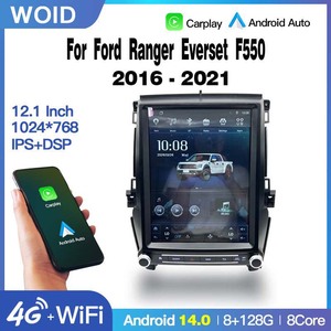 12.1'' Android14 For Ford Ranger Everest F550 2016 - 2021 Car Radio GPS Navi Multimedia Player Head Unit Stereo Carplay Auto - Product Image 2