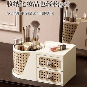 Vintage Style Cosmetic Storage Box Desktop Rattan Double Layer Drawer Pen Holder Large Capacity Compartmentalized Organizer - Product Image 4