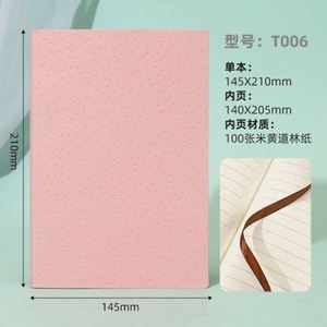 <b>A5</b> PU Notebook Softcover High Quality Waterproof Business Meeting <b>Notepad</b> Enterprise Customized LOGO Wholesale - Product Image 6