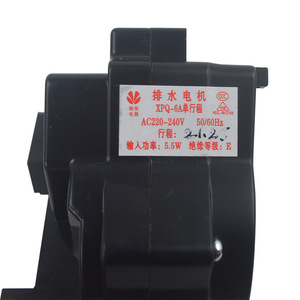 สามารถใช้ได้กับตัวกระตุ้น XPQ-6A-1ตัวเล็กหงส์ Q802CL มอเตอร์ระบายน้ำชิ้นส่วนอุปกรณ์ซักผ้าสำหรับเครื่องซักผ้า XQB55-802CL - Product Image 3