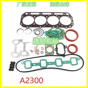 Kit de revisión de motor Caterpillar SD25: Junta de culata, sellos de vástago de válvula, junta de tapa de válvula, piezas para excavadora - Product Image 2