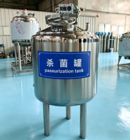 316L不锈钢SIP CIP食品行业自动灭菌发酵罐 FDA GMP卫生蒸汽灭菌