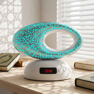 Reproductor del Corán Islámico con pantalla LED de caligrafía árabe, control táctil y altavoz Bluetooth para el aprendizaje del Corán por parte de musulmanes. - Product Image 6