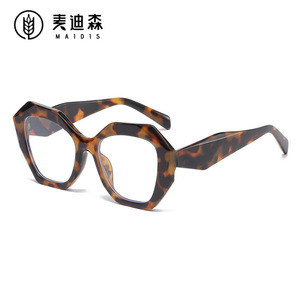 Maidis Irregular <b>Large</b> <b>Frame</b> Sunglasses Black PC <b>Frame</b> Ac Lens Women UV400 Protection - Product Image 3