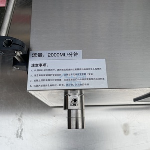 Machine de remplissage semi-automatique à pompe magnétique (simple/double tête) avec contrôle servo : pour l'eau, l'alcool et les huiles essentielles - Product Image 2