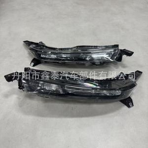 ไฟเดย์ไลท์ Xintai รุ่น 26125A000P 26120A000P สำหรับมิตซูบิชิ ไทรทัน L200 ชุดเต็ม - Product Image 4