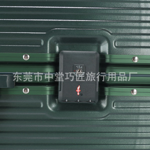 Valise à roulettes en aluminium 20 pouces, silencieuse, avec serrure TSA, pour voyages d'affaires, durable, vert, noir, bordeaux foncé - Product Image 4