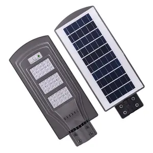 Integrated Solar Street Light Yongsheng Since1985 ALL IN ONE SOLAR STREET LIGHT/LED SOLAR LIGHT OUTDOOR/integrated Solar Street Light