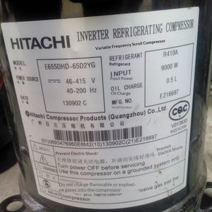 คอมเพรสเซอร์เครื่องปรับอากาศ E655DH-65D2YG แบบคงที่/ความถี่แปรผัน E655DHD <span class=keywords><strong>E656DHD</strong></span> E605 รับประกัน 1 ปี - Product Image 2