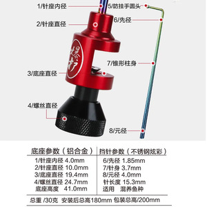 Extracteur de hameçons en alliage de titane Boyuan, déviateur large pour la pêche sportive, outil de pêche compétitif, extracteur de hameçons métalliques - Product Image 5