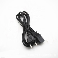 1m Noir 250V/16A KC 2Pin vers C13 Corée Cordon d'alimentation HO5VV-F 2x1.0mm2