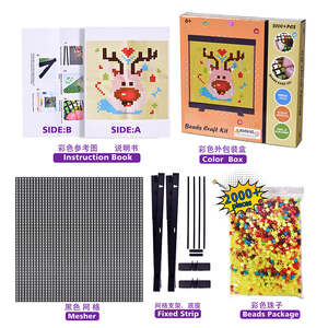 DIY <b>Beads</b> Craft Kit 2000 Pcs No Ironing Flexible Mesh Canvas Decorative Painting <b>Set</b> for Kids Creative Educational Gift - Product Image 4