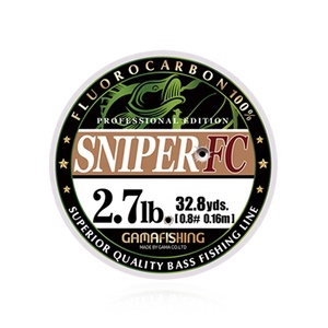 Gama B Nouvelle ligne de pêche à la <span class=keywords><strong>carpe</strong></span> 30m <span class=keywords><strong>Fil</strong></span> de pêche <span class=keywords><strong>Fluorocarbone</strong></span> Ligne de pêche pour eau salée - Product Image 3