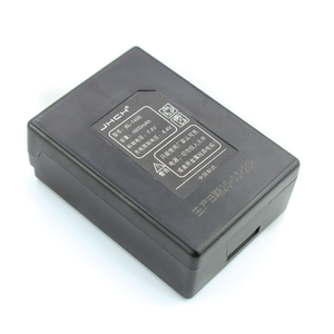 بطارية هيتارجيت لبطاريات <span class=keywords><strong>GNSS</strong></span> <span class=keywords><strong>RTK</strong></span> Hi targel V8 <span class=keywords><strong>V9</strong></span> V10 - Product Image 3