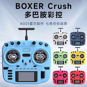 รีโมทคอนโทรล Radiomaster ขนาด 235x178x77 มม. สำหรับโดรนแข่ง FPV อุปกรณ์เสริม ELRS - Product Image 5