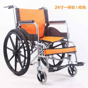 Fumeirui <b>Folding</b> Wheelchair Lightweight With <b>Commode</b> Seat For Elderly And Disabled Manual Steel Frame 14kg - Product Image 4