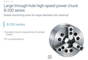 KITAGAWA Thru-hole Power Chuck B-208 Large Through-hole and High-speed Stable <b>Machining</b> With CE Corresponding B-208 Kitagawa Jap - Product Image 4