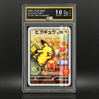 Carte Pixel PY Personnage Rétro Pokémon, Article Décoratif, Cadeau, Marchandise, Vente en Gros et au Détail, Qualité, Anime, Jeu de Société