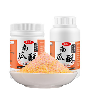 Appât croquant pour la pêche au poisson-chapon 200g, appât composé durable pour la pêche au fond de la carpe et du carassin - Product Image 1