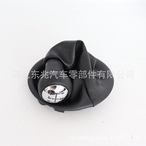 Peugeot Car Gear <b>Knob</b> Leather Black DZ10 Q1 K2 <b>Shift</b> Lever Cover For Europe Models - Product Image 5