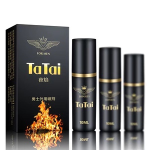 Spray Lubricante para Adultos de 10 ml, Venta Caliente 2025, Spray para Prolongar la Duración de las Relaciones Sexuales con Plantas Naturales Puras para Hombres - Product Image 4