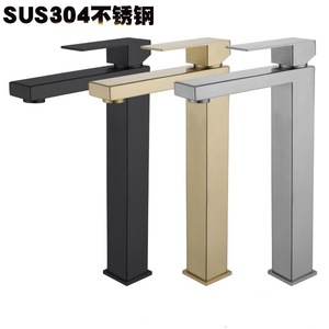 Robinet de lavabo carré surélevé en acier inoxydable SUS304, mitigeur eau chaude et froide pour comptoir de salle de bain - Product Image 1