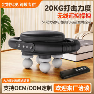 Pistolet de massage Inzva à 4 têtes, sans fil, relaxant musculaire profond, moteur sans balais, 12 niveaux de vitesse, rechargeable par USB - Product Image 2