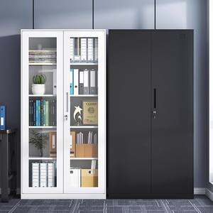 Archivador de Oficina Moderno y Estrecho, de Acero, para Libros y <span class=keywords><strong>Archivos</strong></span> con Datos Financieros, Certificado, Diseño Ajustable para Sala de Estar - Product Image 2