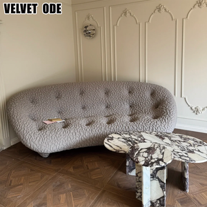 Nuevo Sofá Ploum Shell de Ligne - Roset - Sofá de Diseño de Lujo con Tela Acogedora para Sala de Estar Moderna - Product Image 1