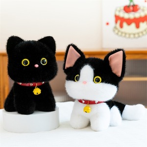 Cute Sitting Cat Plush Toy With Big <b>Eyes</b> Soft Fluffy Kitten Stuffed <b>Doll</b> With Collar Bell For Kids Gift - Product Image 2