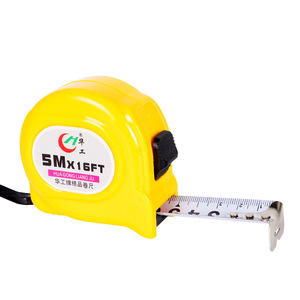 Hengshengyuan Steel Tape Measure 5M X 16FT Self Locking Construction Measurement Tool - Product Image 1