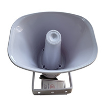 Système de sonorisation PA étanche pour intérieur/extérieur, haut-parleur et klaxon 3,75W/7,5W/15W/30W avec fonctionnalités d'horloge et d'Airplay
