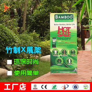 ขาตั้งแบนเนอร์ม้วนเก็บได้แบบ X-Frame ยี่ห้อเจิ้งเฟิง ขนาด 80x180 ซม. ประกอบง่ายไม่ต้องใช้เครื่องมือ พร้อมชั้นวางโชว์สินค้าแบบตั้งพื้น - Product Image 1