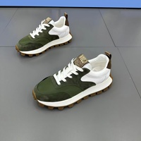 Baskets décontractées polyvalentes en cuir synthétique pour hommes, nouvelle collection automne 2026, à lacets, semelle épaisse, rehaussantes et antidérapantes