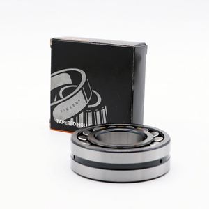 ตลับลูกปืนเม็ดกลมแบบสองแถว 21307 ตลับลูกปืน 21308 E/C3 21308-E1-XL-K-TVPB-C3 ตลับลูกปืนเม็ดกลมแบบทรงกลม 21308 - Product Image 2