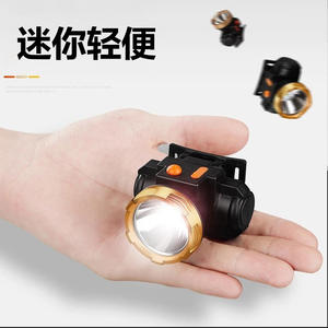 ไฟฉายคาดศีรษะแบบชาร์จไฟได้ ระยะ 300-499 เมตร ความสว่างสูง ไฟ LED สำหรับตกปลา เหมืองแร่ ลาดตระเวน ใช้งานกลางแจ้ง - Product Image 2