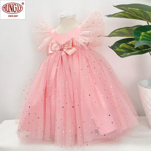 Venta al por mayor 100% algodón adorable bebé Nochebuena vestido cuello redondo hasta la rodilla silueta punto vestido en capas - Product Image 3